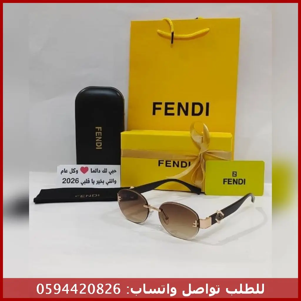 نظارة فندي نسائي تصميم دائري ناعم 1 نظارة فندي نسائي تصميم دائري ناعم