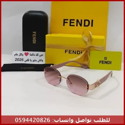 نظارة فندي نسائي ستايل كيوت وردي