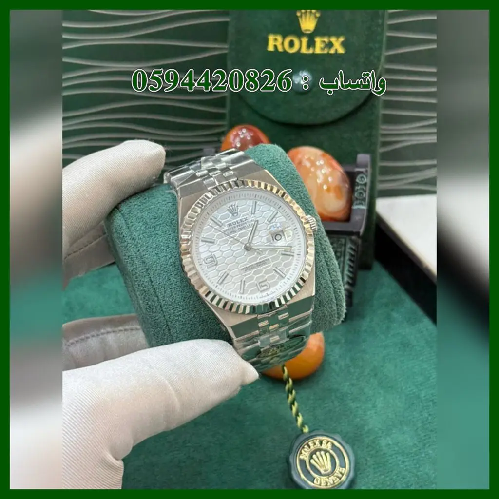 ساعة Rolex Land Dweller رجالية أوتوماتيك مينا فضي بنقشة مميزة