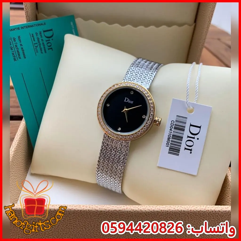 ساعة Dior نسائية فضية بسوار شبكي مينا أسود