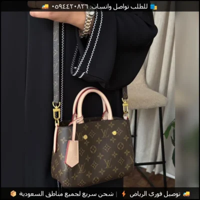 شنطة لويس فيتون مونوغرام بحزام طويل