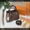 شنطة لويس فيتون دامييه مربعات بني واسود