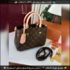 شنطة لويس فيتون مونوغرام بحزام طويل