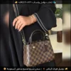 شنطة لويس فيتون دامييه مربعات بني واسود