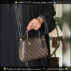 شنطة لويس فيتون دامييه مربعات بني واسود