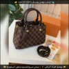 شنطة لويس فيتون دامييه مربعات بني واسود