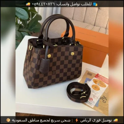 شنطة لويس فيتون دامييه مربعات بني واسود