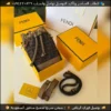 شنط فندي ترند بحزام طويل بعدة ألوان
