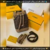 شنط فندي ترند بحزام طويل بعدة ألوان