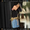 شنط فندي ترند بحزام طويل بعدة ألوان