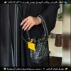 شنط فندي ترند بحزام طويل بعدة ألوان
