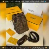 شنط فندي ترند بحزام طويل بعدة ألوان