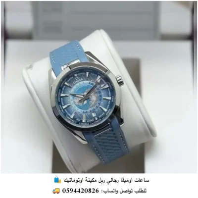 Rad120 (1) ساعة أوميقا رجالية اوتوماتيك ربل أزرق