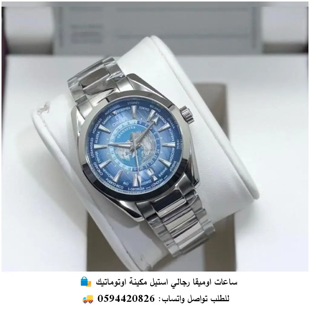 Rad120 (5) ساعة أوميقا رجالية اوتوماتيك استيل مينا سماوي