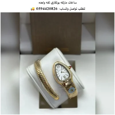 Rad134 (1) ساعة Bvlgari Tubogas لفة واحدة