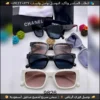 نظارات شانيل نسائية إطار عريض أنيق