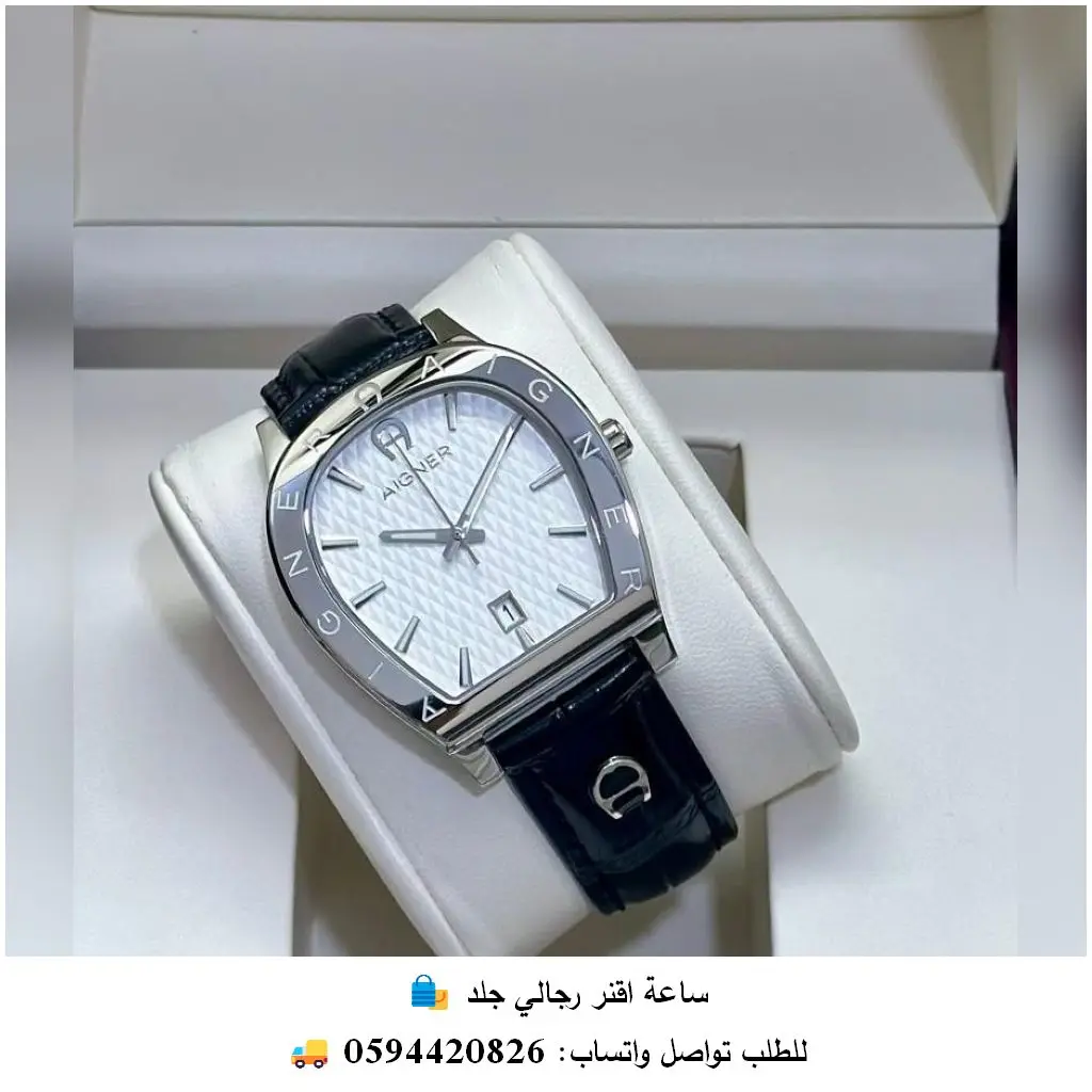 ساعة أقنر رجالية جلد كحلي ومينا ابيض