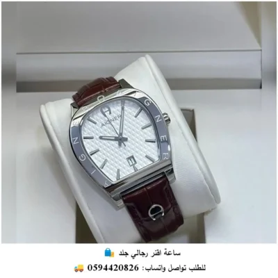 Rad162 (3) ساعة أقنر رجالية جلد بني ومينا أبيض