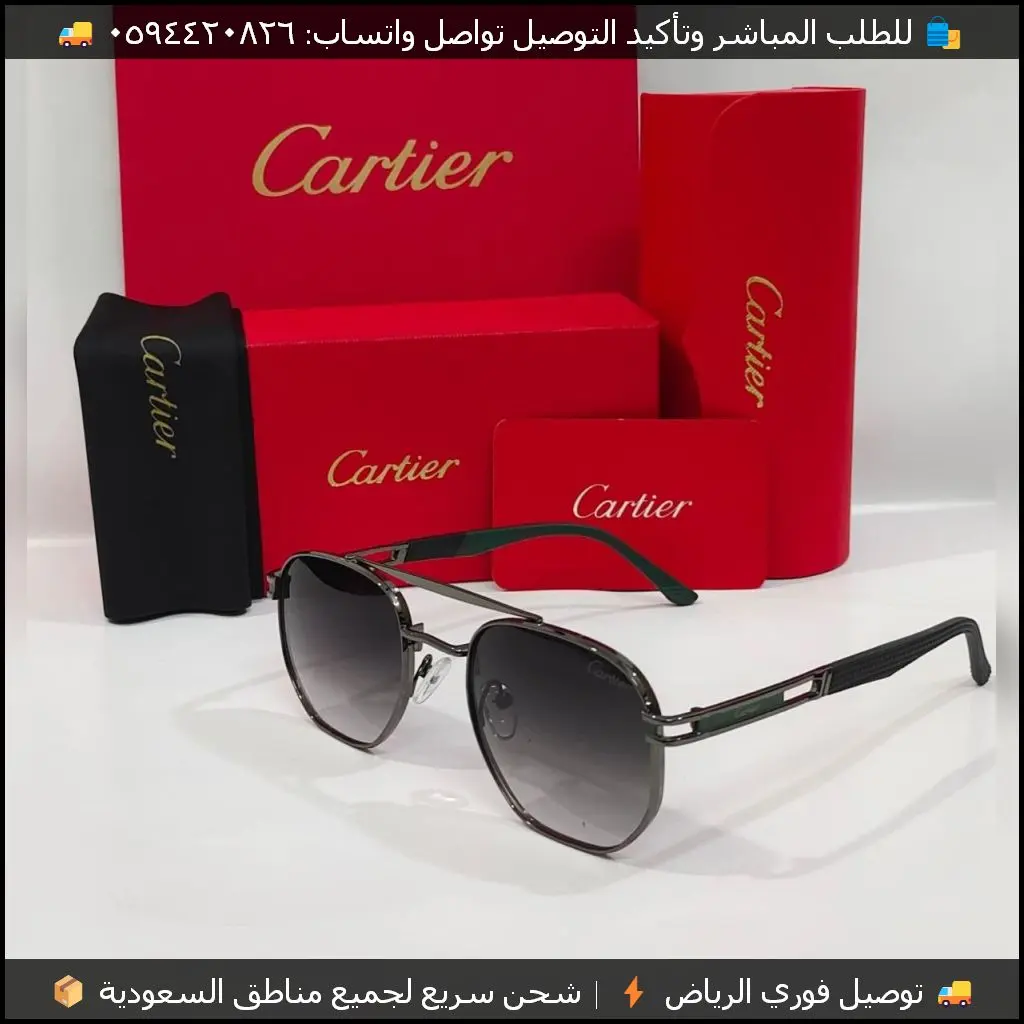 Rad187 (3) نظارات Cartier بإطار نحيف أنيق