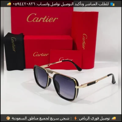 نظارات بإطار عريض كارتير
