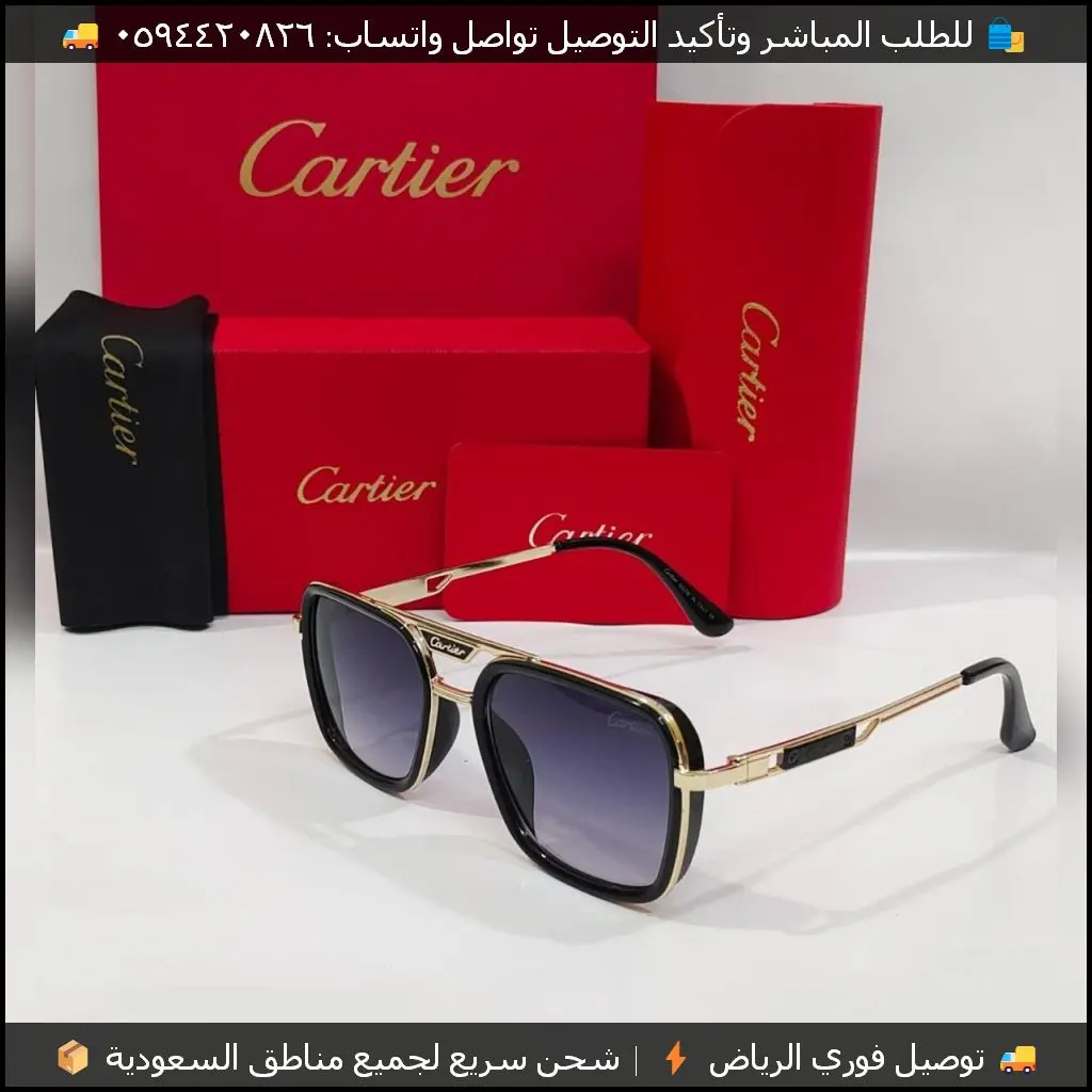 Rad187 (4) نظارات بإطار عريض كارتير