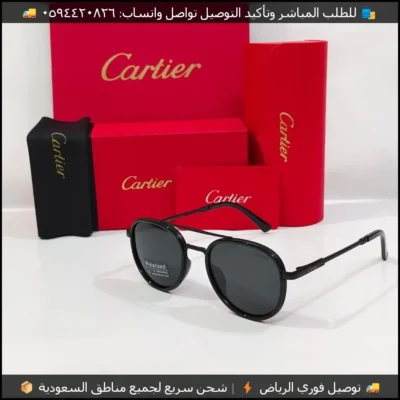 نظارات كارتير Polarized سوداء