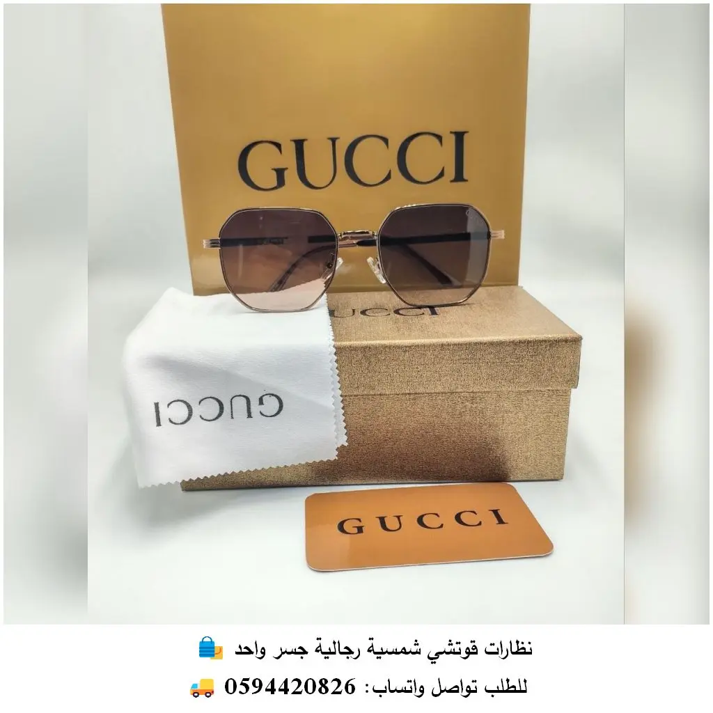Rad195 (2) نظارات قوتشي شمسية رجالية جسر واحد بإطار ذهبي