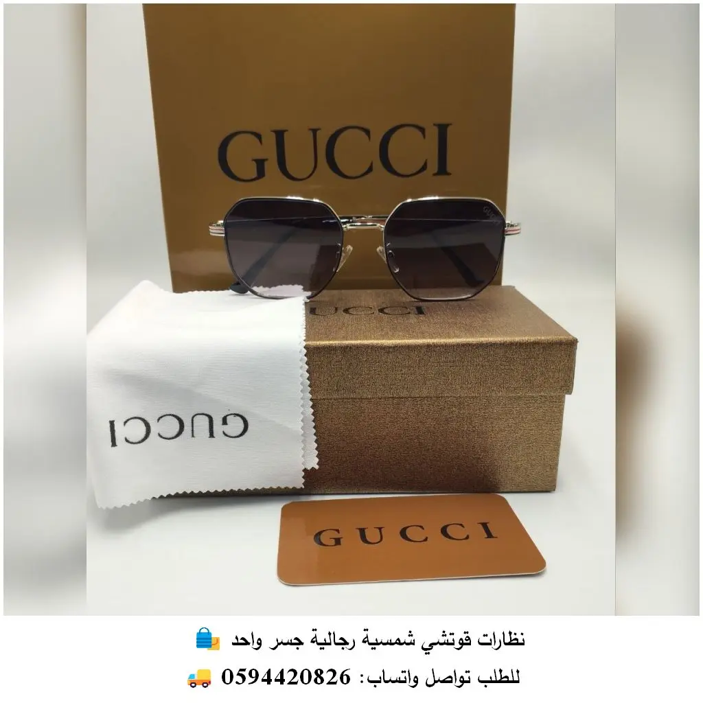 Rad195 (3) نظارات قوتشي شمسية رجالية جسر واحد بإطار ذهبي