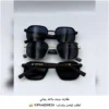 نظارات Mont Blanc سوداء