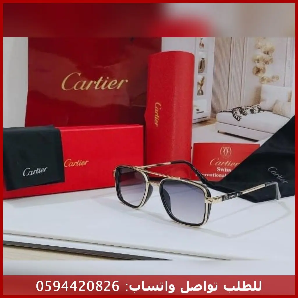 نظارات بإطار عريض كارتير