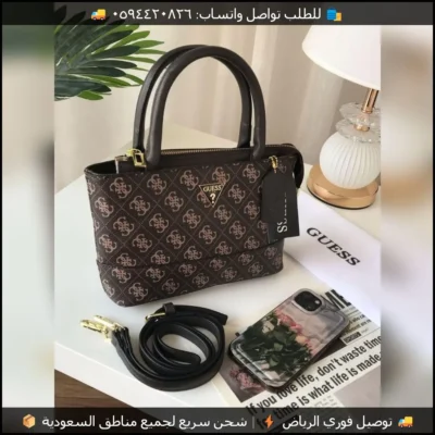 شنطة Guess بنية بنقش الماركة