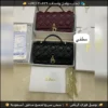 شنطة ديور ليدي مبطنة بسلسلة (اسود عنابي وردي)
