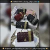 شنطة ديور ليدي مبطنة بسلسلة (اسود عنابي وردي)