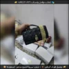 شنطة ديور ليدي مبطنة بسلسلة (اسود عنابي وردي)