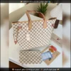 Rbt130 (3) شنطة Louis Vuitton سلة دامييه فاتحة