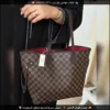 Rbt130 (9) شنطة Louis Vuitton سلة دامييه مع محفظة مطابقة