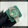 ساعات رولكس سكاي دويلر اخضر اوتوماتيك