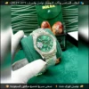 ساعات رولكس سكاي دويلر لون اخضر مكينة اوتوماتيك