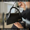 شنطة Jacquemus سوداء ميني