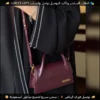 شنطة بحزام طويل جاكيموس عنابي