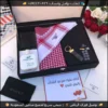 بوكس هدايا Gucci رجالي مع شماغ وعطر