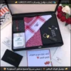 بوكس هدايا Gucci رجالي مع شماغ وعطر