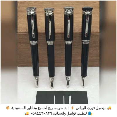mh45 (1) أقلام دنهل رجالية فاخرة بتصاميم كلاسيكية أنيقة