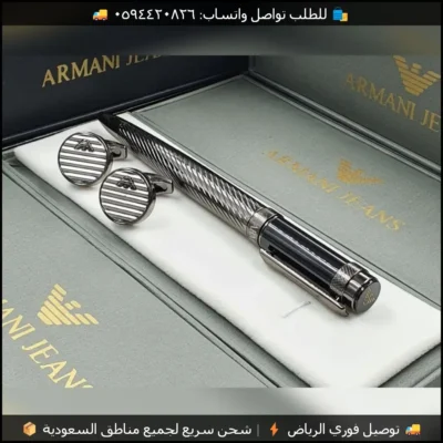 طقم قلم وكبك Armani Jeans فضي فاخر للرجال