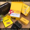 طقم Fendi رجالي مع نظارة وكبك