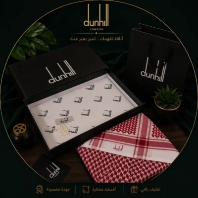 قماش دنهل