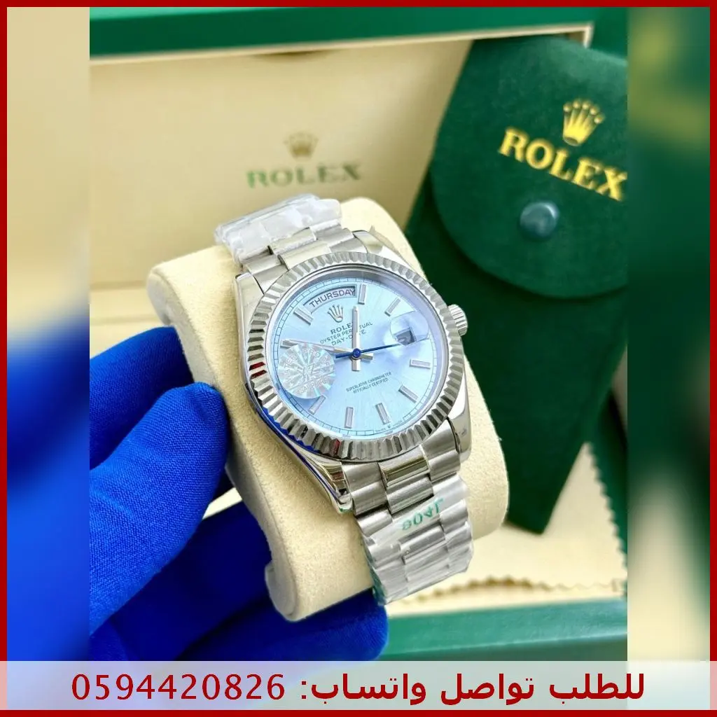 رولكس Day-Date 40mm رجالي مينا ازرق ثلجي