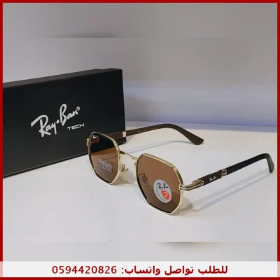 نظارات ريبان بني و اطار ذهبي عدسات بلورايزد