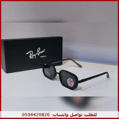 نظارات ريبان اسود Polarized