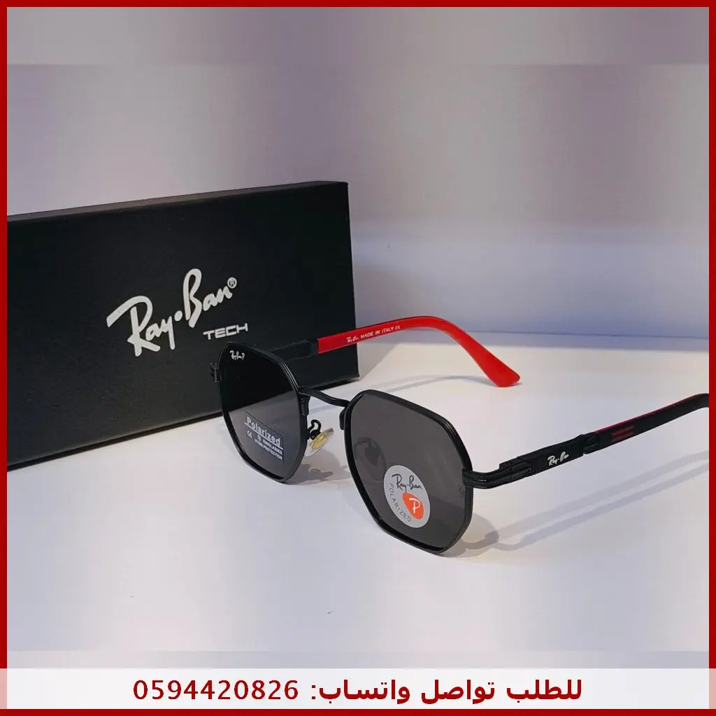 نظارات ريبان رجالية رياضية